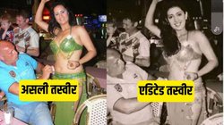 Fact Check: केंद्रीय मंत्री स्मृति ईरानी की एडिटेड तस्वीर फिर से वायरल, जानिए असली इमेज कहां की है