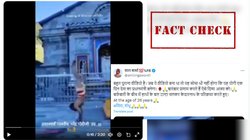 Fact Check: हाथों के बल केदारनाथ मंदिर की परिक्रमा कर रहे पुजारी के वीडियो को पीएम मोदी के नाम किया जा रहा वायरल