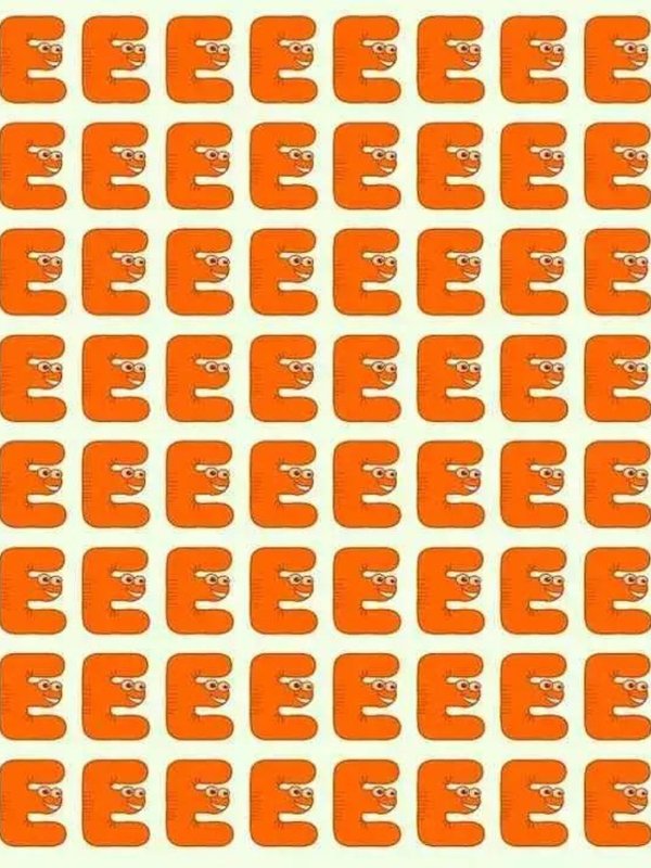 Optical illusion Test