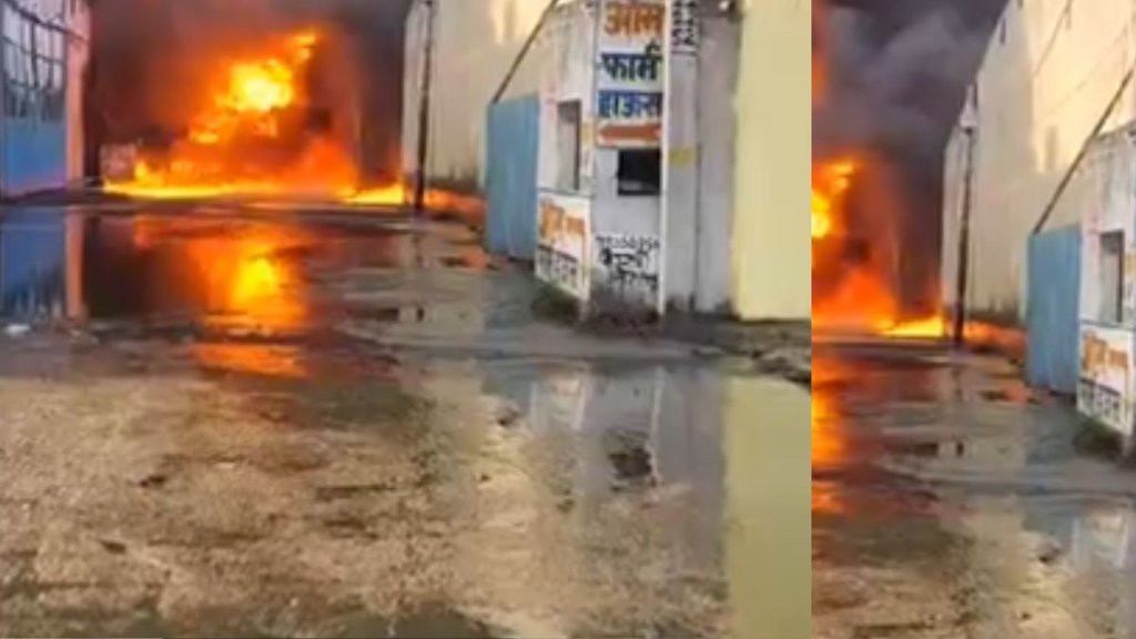 Fire | Delhi