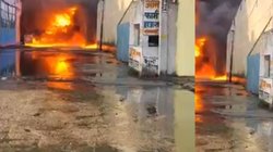 Alipur Fire: दिल्ली के अलीपुर की फैक्ट्री में लगी आग, दमकल की 25 गाड़ियां मौके पर मौजूद