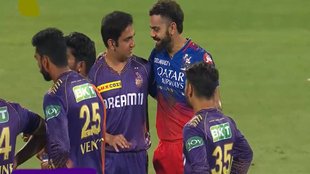 Virat Kohli | Gautam Gambhir | IPL 2024 |