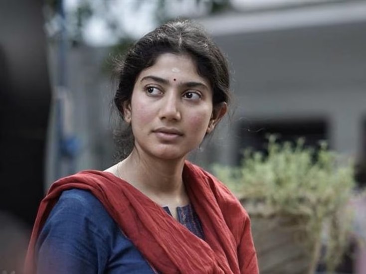 Gargi