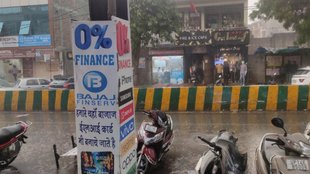 Ghaziabad rain