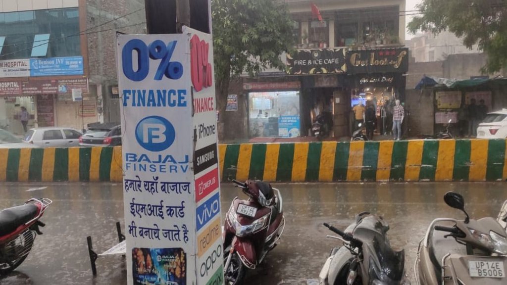 Ghaziabad rain