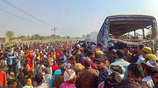 Ghazipur Fire, High Tension Line, Accident