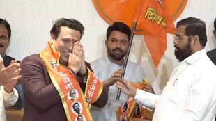 Govinda, Govinda Lok Sabha Elections, Govinda News