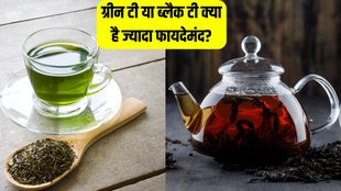 Green Tea vs Black Tea । Weight loss । Weight loss Tips