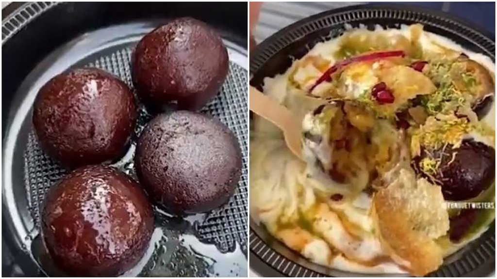 Gulab Jamun Chaat, Video Viral, Viral Video, गुलाब जामुन, वीडियो वायरल, वायरल वीडियो,