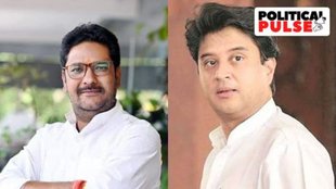 Guna Lok Sabha Seat, Guna News, Guna Election Result
