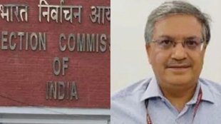 Gyanesh Kumar gupta new election commissioners