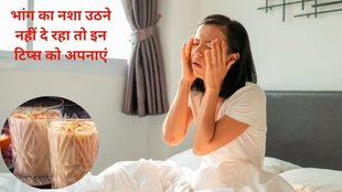 how to get rid of a hangover,Try these simple home remedies to get rid of a hangover,Drink plenty of water,Ginger tea,Coconut water,Tomato juice,