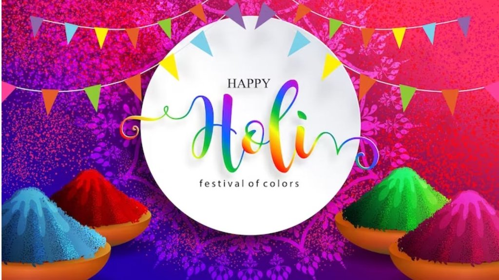 holi 2024 । holi hindi shayari । holi wishes shayari in hindi