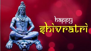 Mahashivratri, Maha Shivratri, Maha Shivratri wishes, Maha Shivratri wishes images