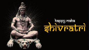 Mahashivratri, Maha Shivratri, Maha Shivratri wishes, Maha Shivratri wishes images