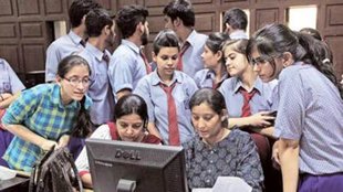 KVS Admission 2024-25