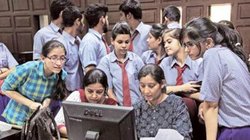 KVS Admission 2024-25: केंद्रिय विद्यालय में 1 से 12वीं का एडमिशन शुरू, जल्द करें रजिस्ट्रेशन, यहां है पूरी जानकारी