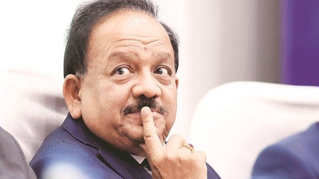 Harsh Vardhan
