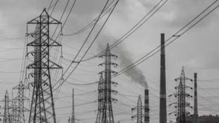High Tension Line
