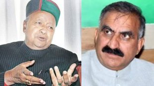 Himachal Pradesh | Sukhvinder Singh Sukhu | Virbhadra Singh |