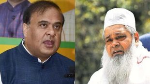 Badruddin Ajmal | Himanta Biswa Sarma