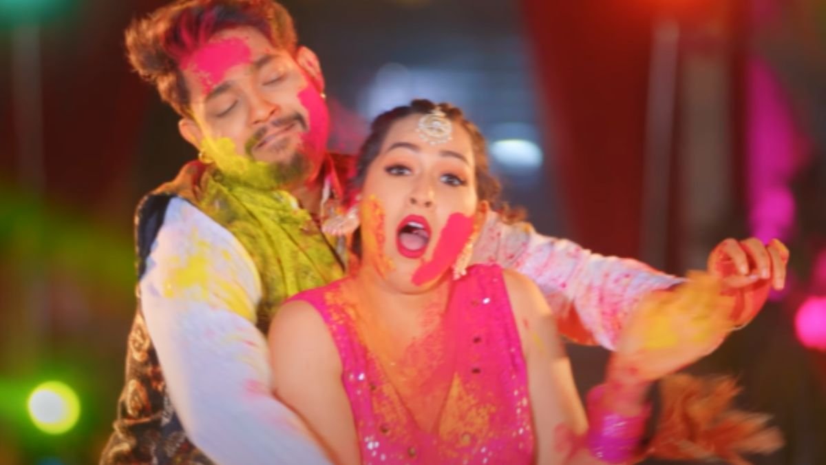 Holi 2024, Happy Holi 2024, Happy Holi, Holi Bhojpuri Geet