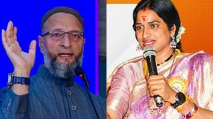 Hyderabad Contest | Lok Sabha Elections | Owaisi fight bjp Madhavi Latha