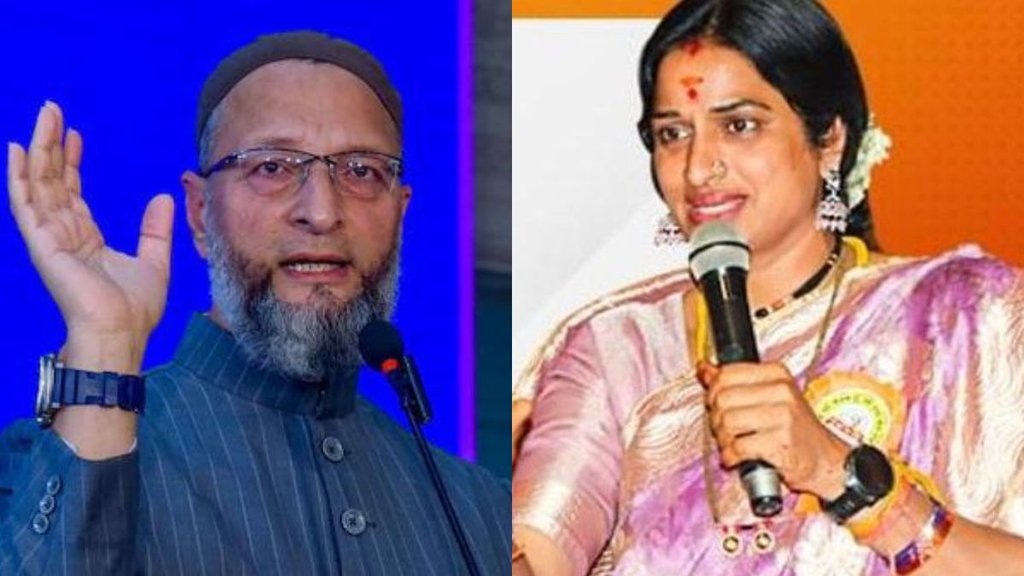 Hyderabad Contest | Lok Sabha Elections | Owaisi fight bjp Madhavi Latha