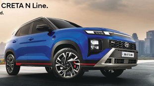 Hyundai Creta N Line price । Hyundai Creta N Line features । Hyundai Creta N Line engine । Hyundai Creta N Line new features