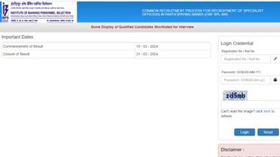 IBPS PO Mains Scorecard 2024 Released । IBPS PO Mains Scorecard 2024 Result Link । IBPS PO Mains Scorecard 2024 Download Process