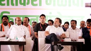 INDIA Bloc