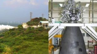 ISRO