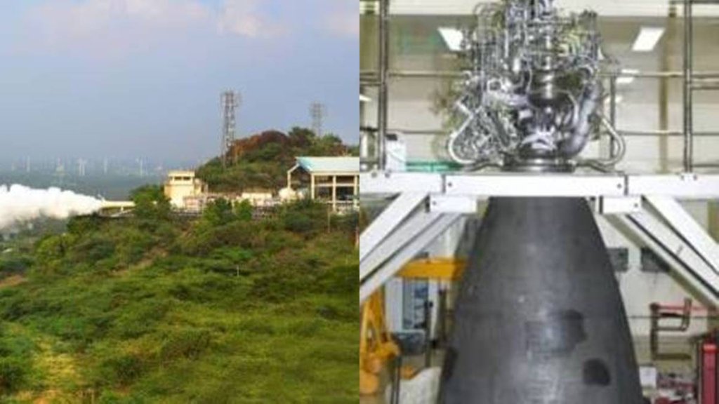 ISRO