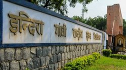 IGNOU Admissions 2024: इग्नू में दाखिले की आज है आखिरी तारीख, यूजी कोर्सेस में एडमिशन लेने वाले छात्र ऐसे करें अप्लाई