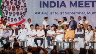 India Alliance Rally | Narendra Modi | bjp | congress | Sonia Gandhi