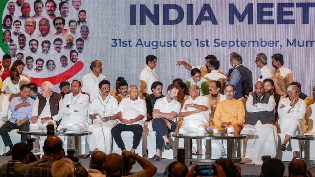 India Alliance Rally | Narendra Modi | bjp | congress | Sonia Gandhi