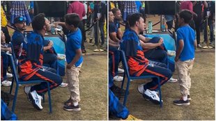 Irfan pathan son Video viral