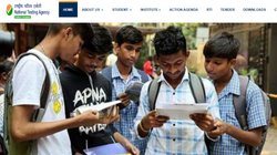 NTA ने किया कंफर्म, लोकसभा चुनावों के चलते स्थगित नहीं होंगी JEE Main 2024 और NEET UG की परीक्षाएं, ये रहा पूरा शेड्यूल