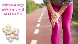 high uric acid symptoms,high uric acid signs,high uric acid symptoms in hindi,how to get rid of uric acid,uric acid signs,how to identify uric acid,uric acid ke lakshan