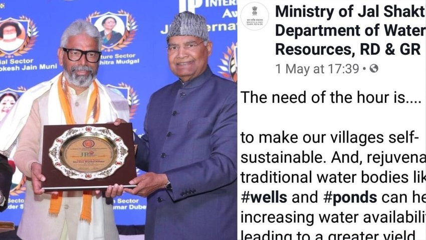 Water Conservation, Water management, Uma Shankar Pandey, Jakhani, Medbandi