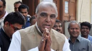 Jagdambika Pal
