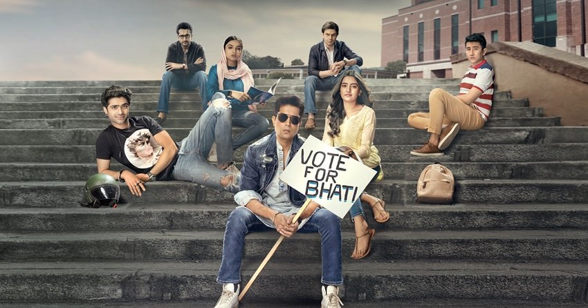 Jugaadistan