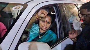 K KAVITHA | ARREST | LIQUOR SCAM |
