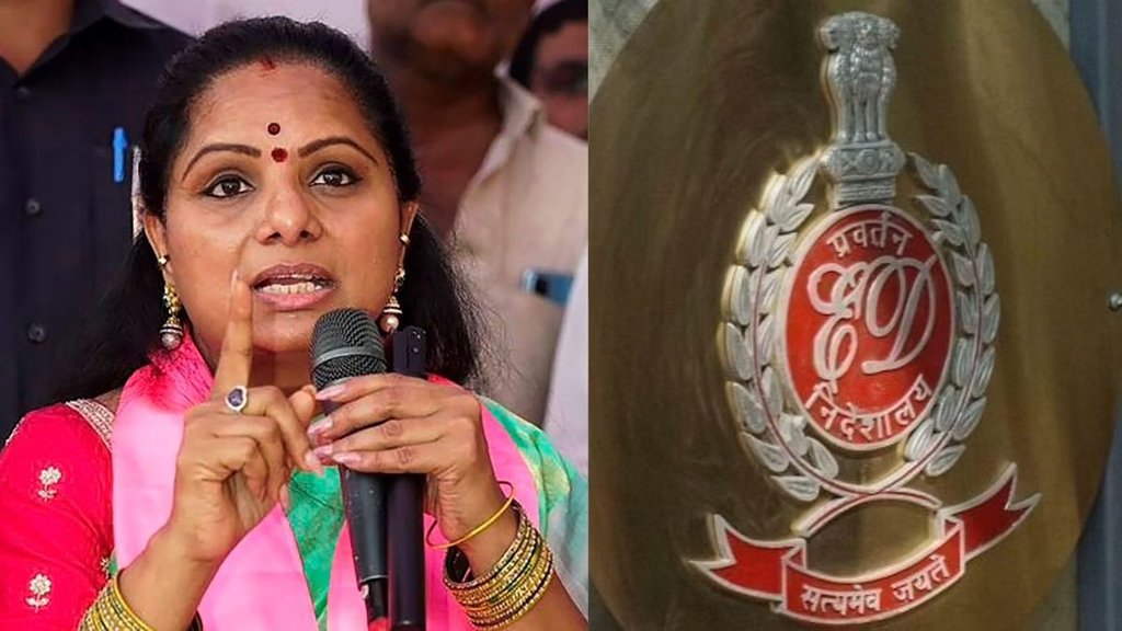 K Kavitha | Delhi Excise Policy Case |