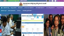 KSEAB 1st PUC Result 2024: 30 मार्च को घोषित किए जाएंगे नतीजे, कैंडिडेट्स यहां चेक करें परिणाम