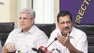 AAP, Delhi Transport Minister Kailash Gehlot