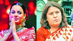 Bebak bol, Kangana Ranaut, supriya shrinet. Beabaak Bol, News of Kangana Ranaut in Beabaak Bol