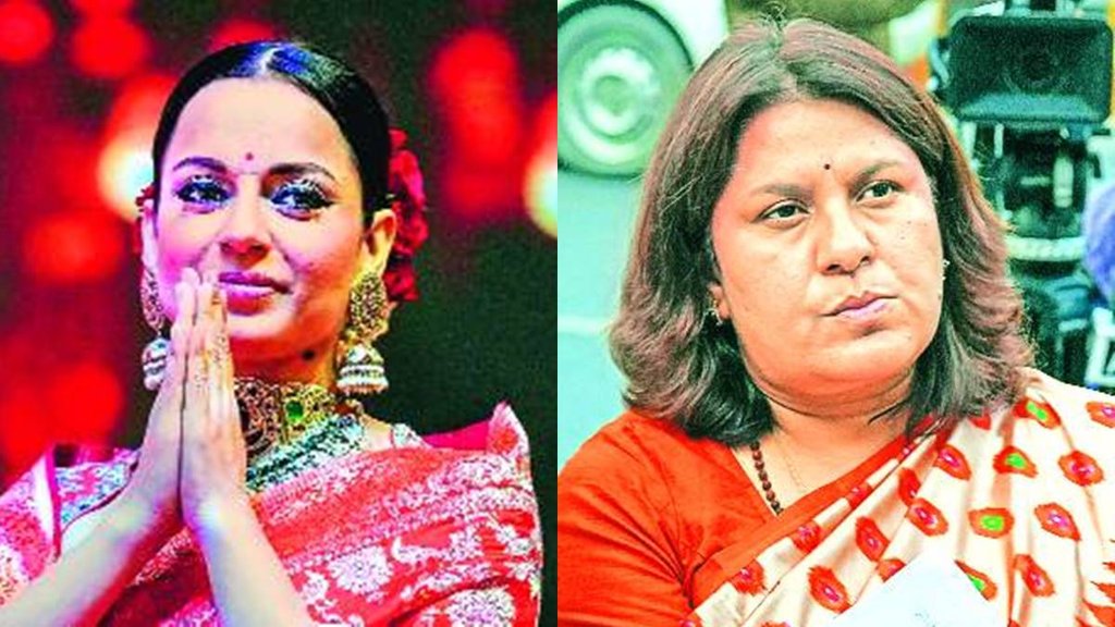 Bebak bol, Kangana Ranaut, supriya shrinet. Beabaak Bol, News of Kangana Ranaut in Beabaak Bol