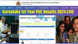 karnataka 1st puc result 2024,karnataka 1st puc result 2024 date, karnataka 1st puc result 2024 date and time, karnataka 1st puc result 2024 direct link