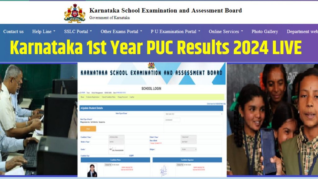 karnataka 1st puc result 2024,karnataka 1st puc result 2024 date, karnataka 1st puc result 2024 date and time, karnataka 1st puc result 2024 direct link